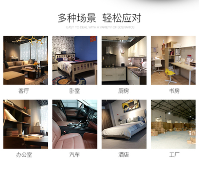 贝尔莱德VC-8401