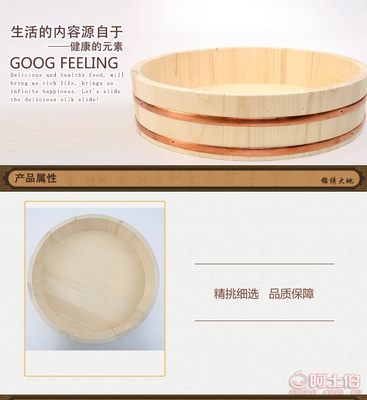 云天竹木厂家直销白木寿司桶盘饭桶 日本料理餐具与酒店用品的理想选择